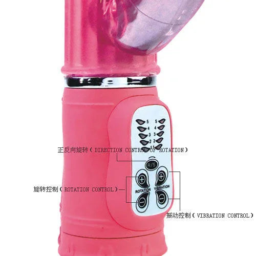 BAILE - PASSION ROCK BUNNY RAMPANTE 10F 27 CM - Nuvica
