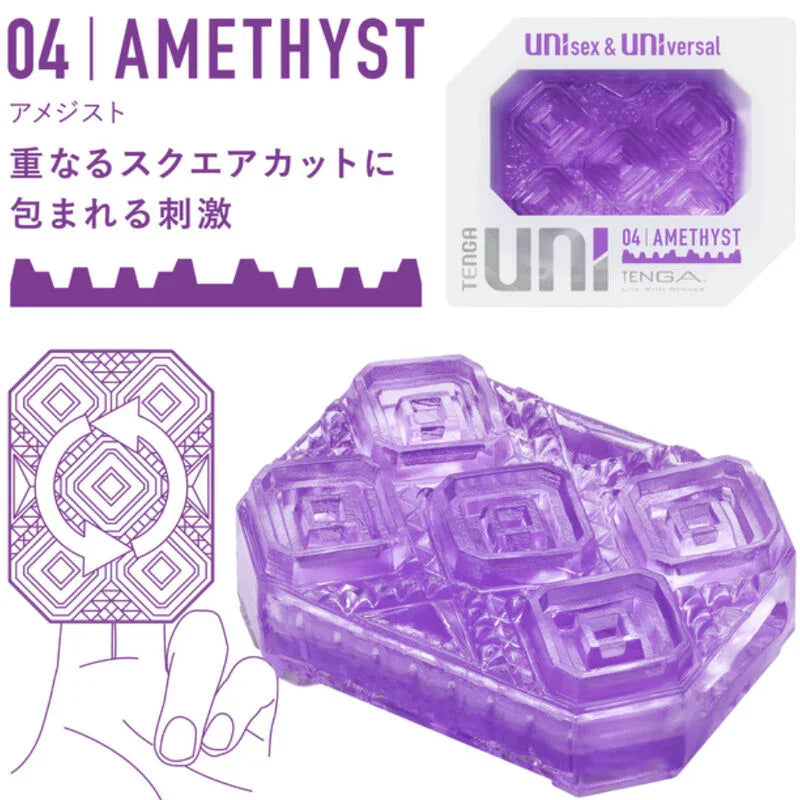 TENGA - UNI VARIETY MASTURBADOR DEDAL PACK 4 UDS - Nuvica
