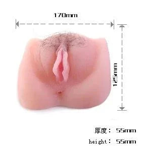 BAILE - ANTHEA MAGIC FLESH VIBRATON PUSSY - Nuvica