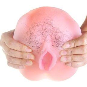 BAILE - ANTHEA MAGIC FLESH VIBRATON PUSSY - Nuvica