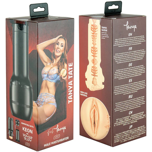 KIIROO - FEEL TANYA TATE STARS COLLECTION STROKERS - Nuvica