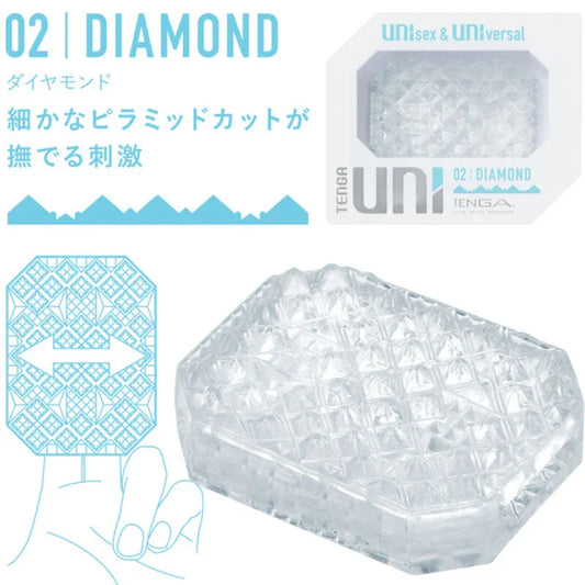 TENGA - UNI DIAMOND MASTURBADOR DEDAL - Nuvica