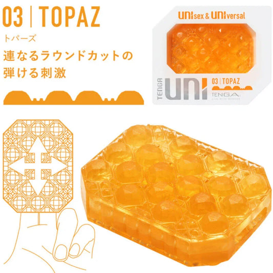 TENGA - UNI TOPAZ MASTURBADOR DEDAL - Nuvica
