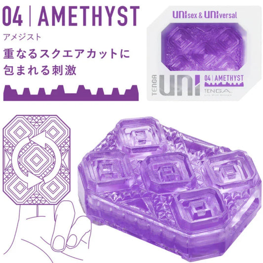 TENGA - UNI AMETHYST MASTURBADOR DEDAL - Nuvica
